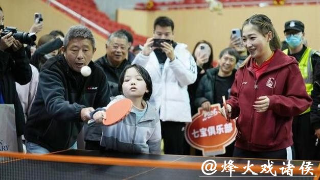 和徐寅生刘诗雯打球是什么样的体验?特奥选手圆梦乒乓舞台 和徐寅生刘诗雯打球是什么样的体验?特奥选手圆梦乒乓舞台