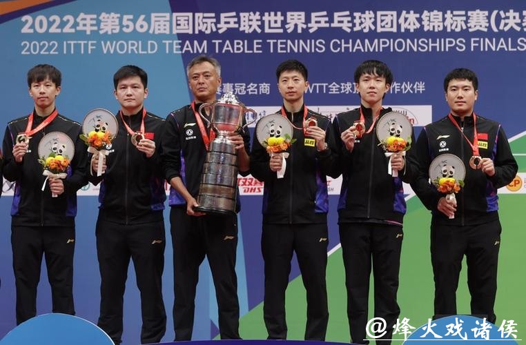 秦志戬为何能执掌国乒总教练?2月亚洲杯将迎首场考试 秦志戬为何能执掌国乒总教练?2月亚洲杯将迎首场考试