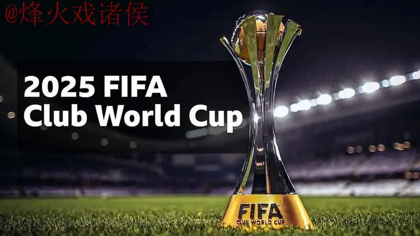 世界杯外围网页版入口地址详情 世界杯外围网页版入口地址详情