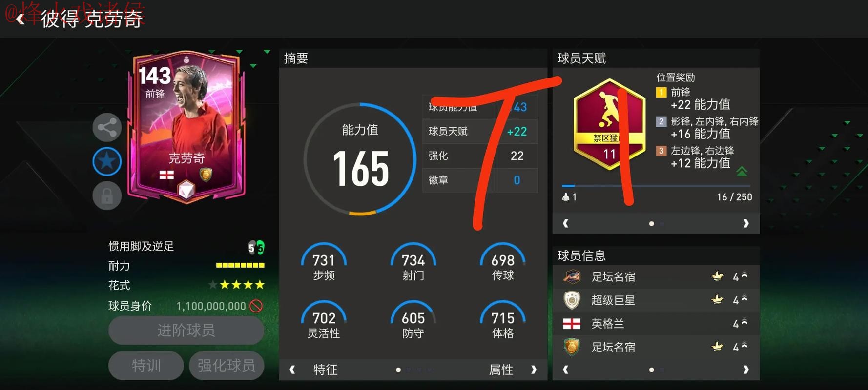 全面解析世界杯买球软件全站的使用与推荐 全面解析世界杯买球软件全站的使用与推荐